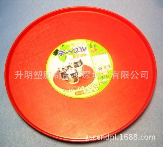 塑料轉盤Plastic Turntable批發・進口・工廠・代買・代購