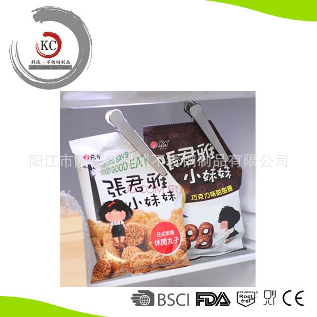 供應Seal clip 不銹鋼封口夾 bag clip / food clip1pcs/ 套工廠,批發,進口,代購