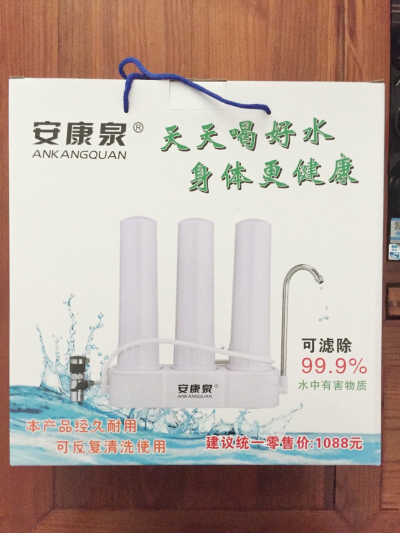 廠傢批發供應臺式凈水器 傢用直飲機 傢用龍頭凈水器批發・進口・工廠・代買・代購