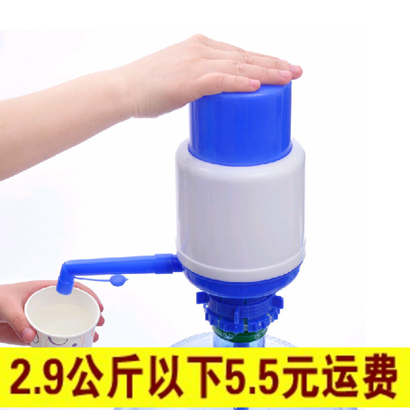 y 手壓式飲水器純凈水桶桶裝水壓水器飲水機水龍頭抽水泵吸水器工廠,批發,進口,代購
