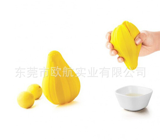 Lemon Squeezer 矽膠榨汁器 矽膠檸檬擠汁器 廠傢矽膠促銷禮品批發・進口・工廠・代買・代購