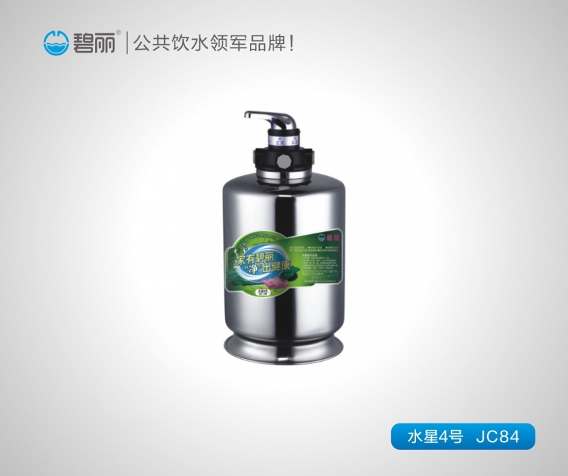 特價促銷 碧麗直飲機 自來水過濾器  JC84 批發 不銹鋼 廠傢直銷工廠,批發,進口,代購