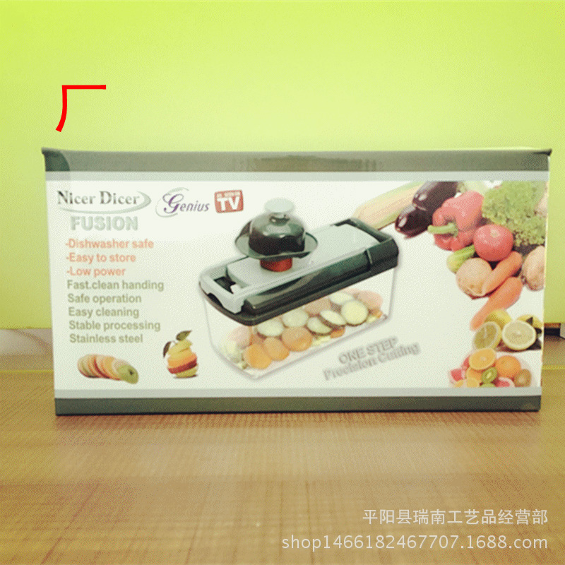 Nicer Dicer Fusion 13件套切菜器 綠色TV新品 多功能切菜器2016工廠,批發,進口,代購