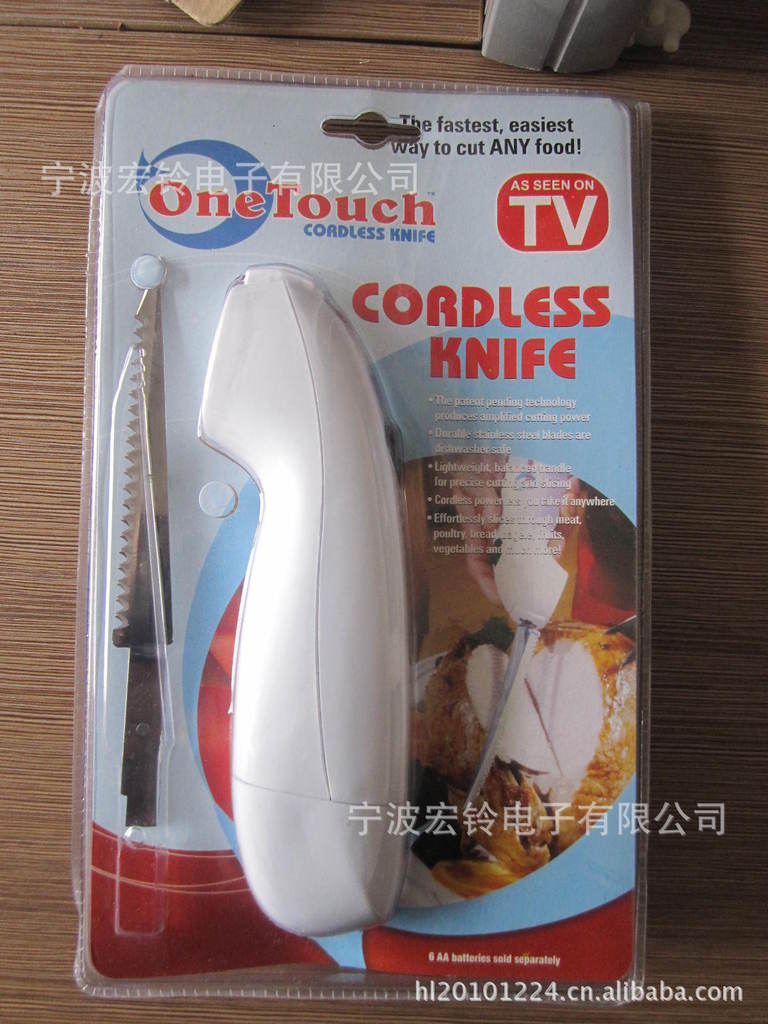 電動牛排刀, 烤肉刀，cordless knife,切肉刀工廠,批發,進口,代購