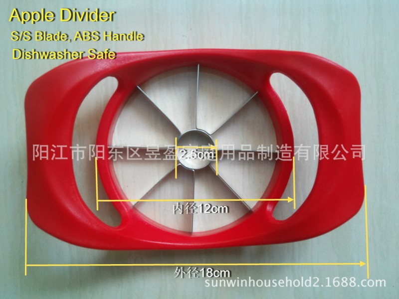 塑料蘋果切 不銹鋼蘋果切 水果切果器工廠,批發,進口,代購