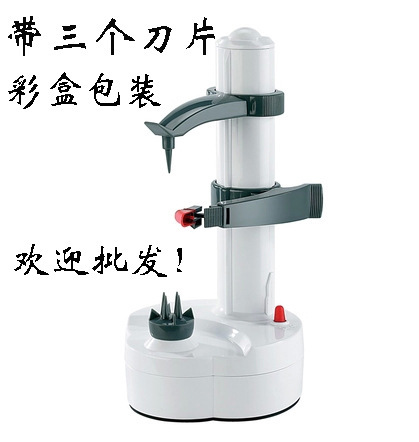 批發 多功能電動不銹鋼土豆水果蘋果削皮機 白色 彩盒包裝帶3刀頭批發・進口・工廠・代買・代購