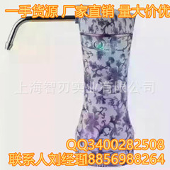 鋅能量旋磁製水器 青花瓷水機 井泉製水器 濾水器 會銷到會禮品批發・進口・工廠・代買・代購