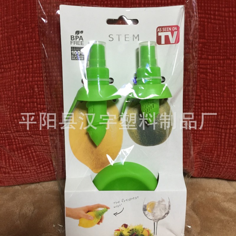 廠傢直銷創意手動果汁噴霧器 檸檬噴霧器2個裝 手動榨汁器工廠,批發,進口,代購