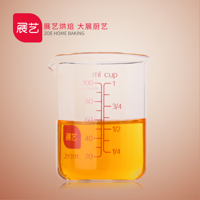 展藝 ZY3111 玻璃量杯 100  一箱48個 7cm*5.3cm批發・進口・工廠・代買・代購