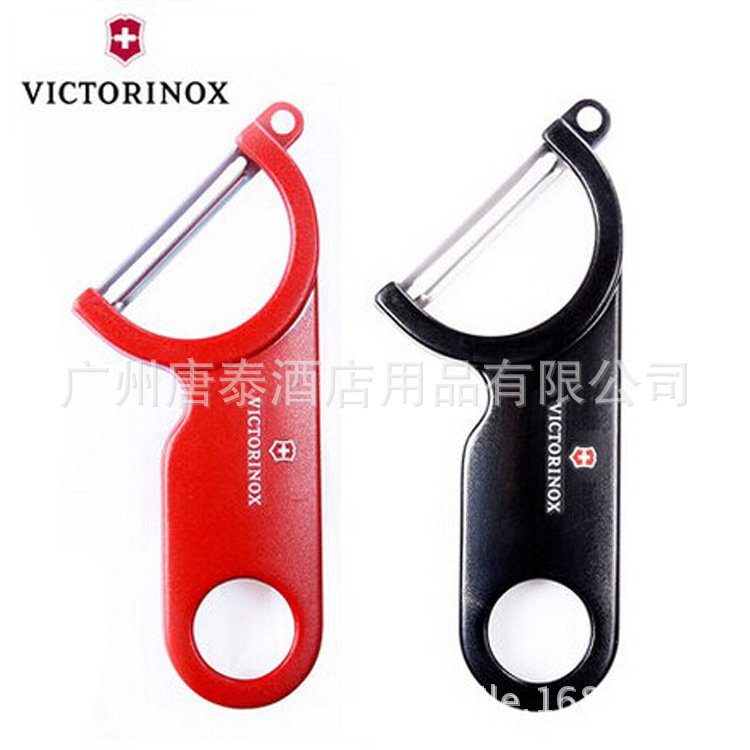 供應正品VICTORINOX/維氏果蔬削皮器廚房削皮器傢用削皮器7.6073工廠,批發,進口,代購