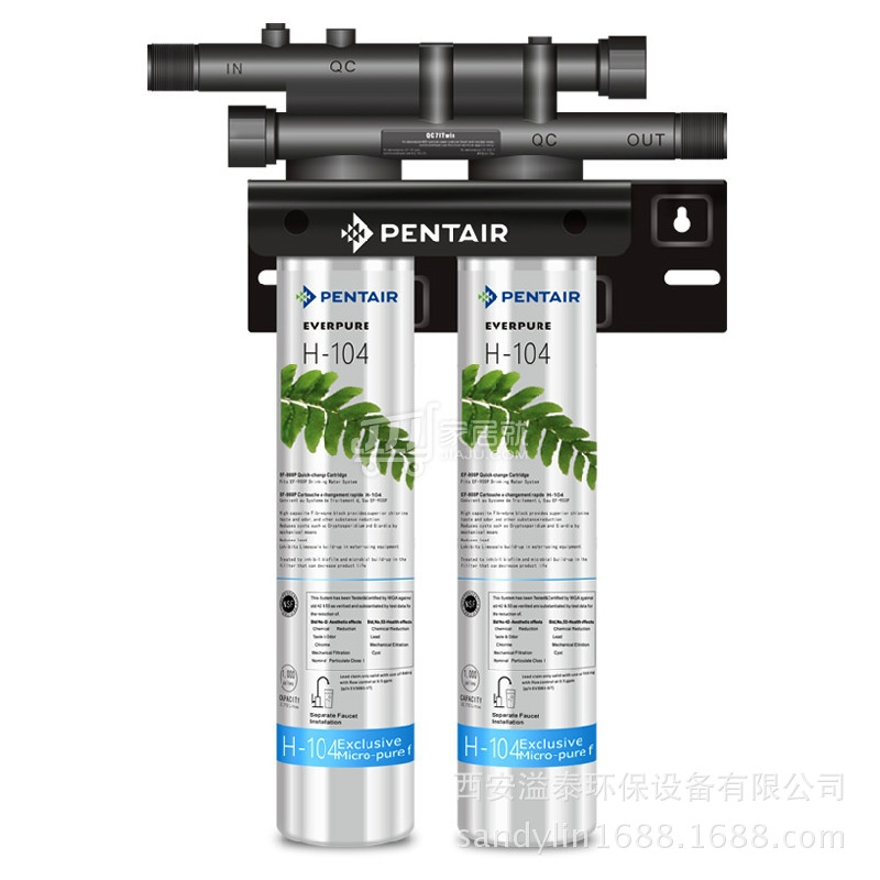 美國愛惠浦H104雙連款凈水器 用於咖啡 奶茶店 商用直飲水設備批發・進口・工廠・代買・代購