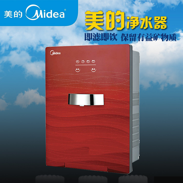 美的/midea管線機MG901-D 傢用廚房壁掛飲水機冷熱兩用正品包安裝批發・進口・工廠・代買・代購