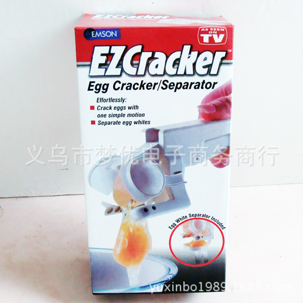 EZCRACKER 廚房夾 開蛋器 切打蛋器 蛋清分離器 廚房用品創意現貨工廠,批發,進口,代購