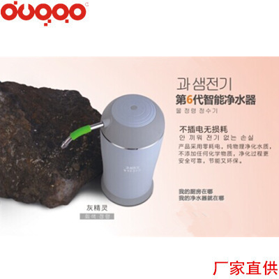 杜高電器 傢用凈水器 2014年新款龍頭凈水器 自來水過濾器工廠,批發,進口,代購