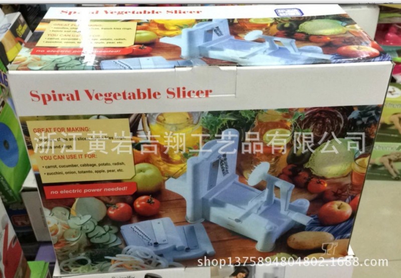 Spiral Vegetable Slicer 3 in 1多功能切菜機 手搖推進式切菜器批發・進口・工廠・代買・代購