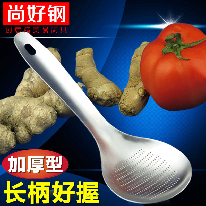 不銹鋼薑磨薑器 剝蒜器蒜蓉器 嬰兒輔食磨泥器料理勺子廚房小工具工廠,批發,進口,代購