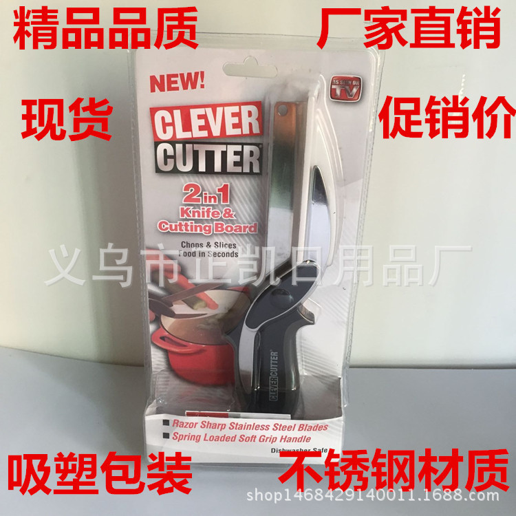 促銷價廠傢直銷蔬菜剪刀clever cutter水果剪刀現貨卡簧不銹鋼材工廠,批發,進口,代購