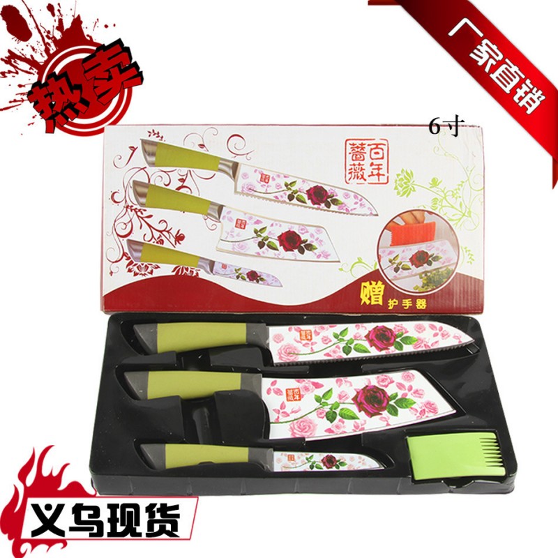 韓國印花不銹鋼 百年薔薇四件套 廚房禮品刀具  菜刀批發工廠,批發,進口,代購