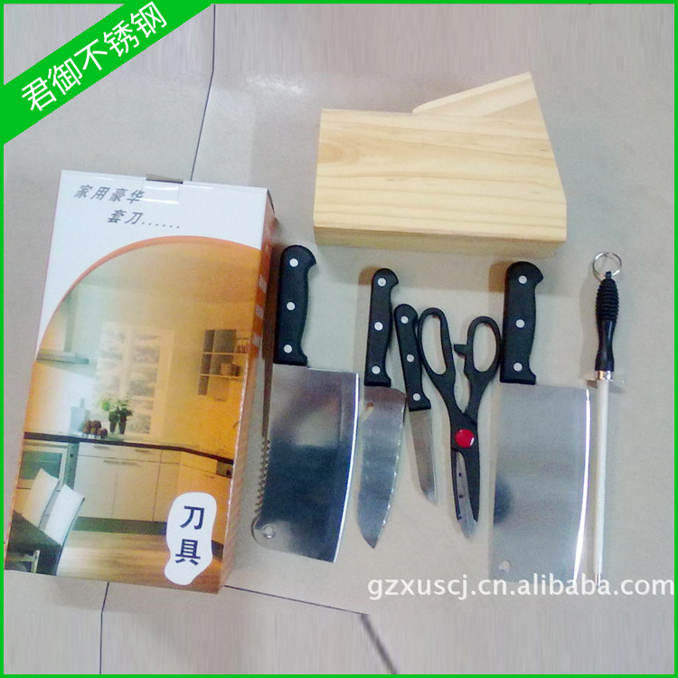 刀具七件套 刀具禮品套裝 刀具贈品工廠,批發,進口,代購