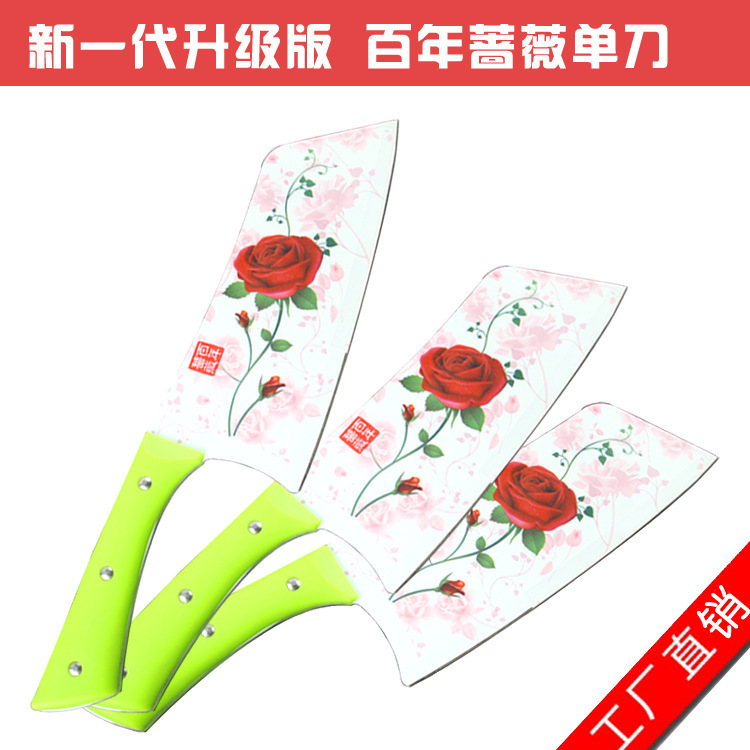 單刀廠傢批發新一代百年薔薇廚房刀具 韓國抗菌玫瑰廚房刀具工廠,批發,進口,代購