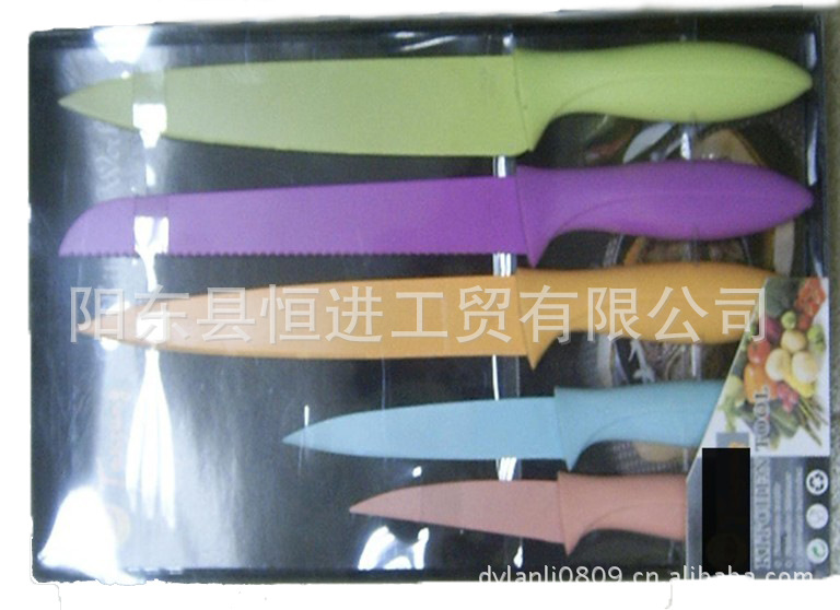 K101/5P不黏刀5件套 廚用刀 彩色刀批發・進口・工廠・代買・代購