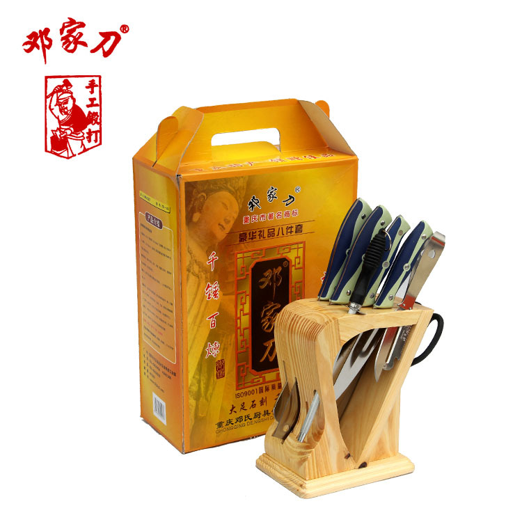 【鄧傢刀】批發不銹鋼刀具套裝 禮品刀具 防滑柄木座八件套TD-04批發・進口・工廠・代買・代購