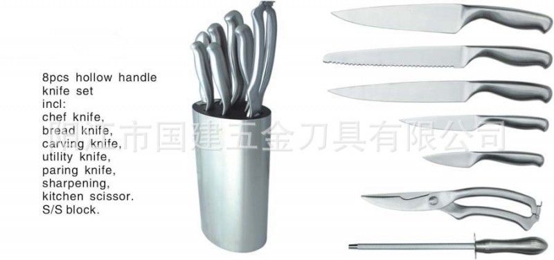 廠傢直銷-不銹鋼套刀/陽江刀具/KITCHENWARES/ /KNIFE SET批發・進口・工廠・代買・代購