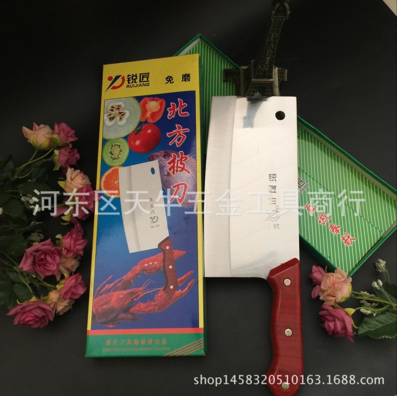 【廠傢直銷】不銹鋼刀 廚師刀 傢用菜刀 銳匠披刀 9元9專批熱銷批發・進口・工廠・代買・代購