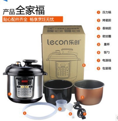 econ/樂創 KS90-B1完美的高壓飯煲4L5L6L升電壓力鍋雙膽正品特價工廠,批發,進口,代購