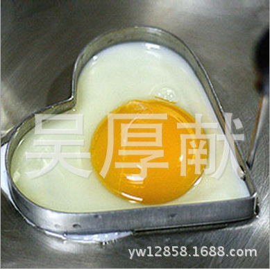 創意不銹鋼心型煎蛋圈 煎蛋器 讓雞蛋不單調批發・進口・工廠・代買・代購