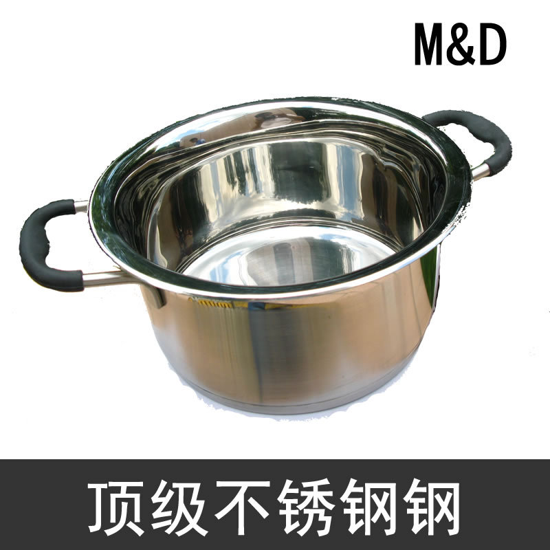 M&D 德國工藝加厚復合底燉煮湯鍋 奶鍋 烹飪鍋具 電磁爐用 不銹鋼批發・進口・工廠・代買・代購