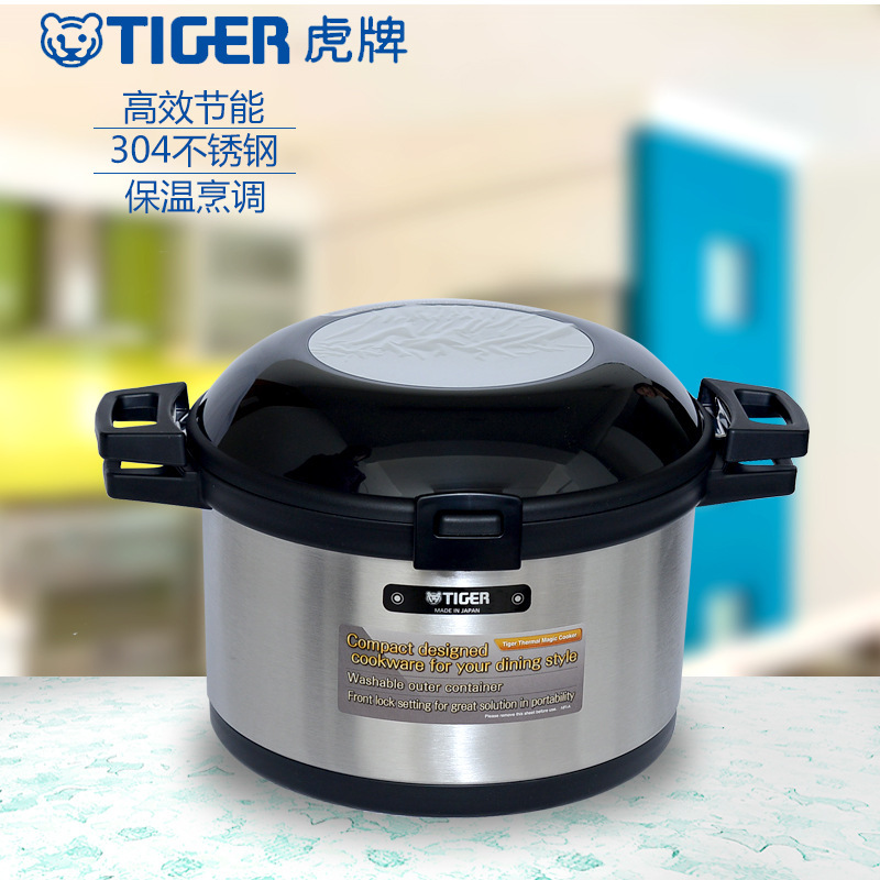 TIGER/虎牌 NFI-A600 保溫燜燒鍋料理鍋正品日本原裝進口正品工廠,批發,進口,代購