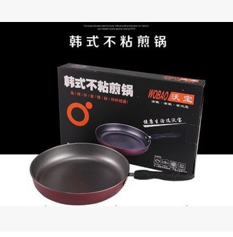 2016新會銷禮品 韓式不黏小煎鍋 26cm 煎蛋 炸 燜 煮 廠傢直銷工廠,批發,進口,代購