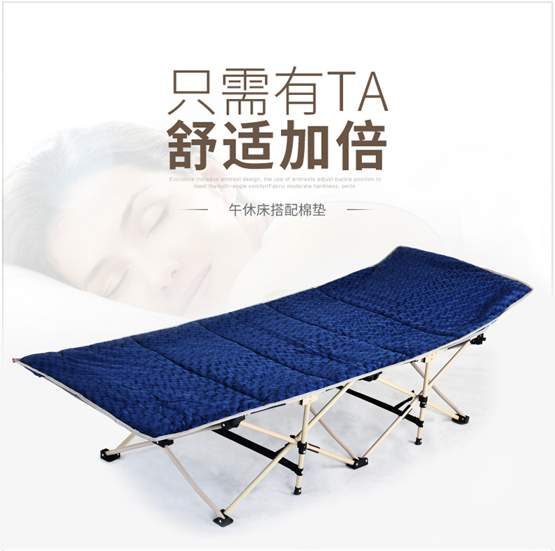 廠傢直銷折疊床午休床專用搭配加厚棉墊床墊 178CM/190CM通用批發・進口・工廠・代買・代購