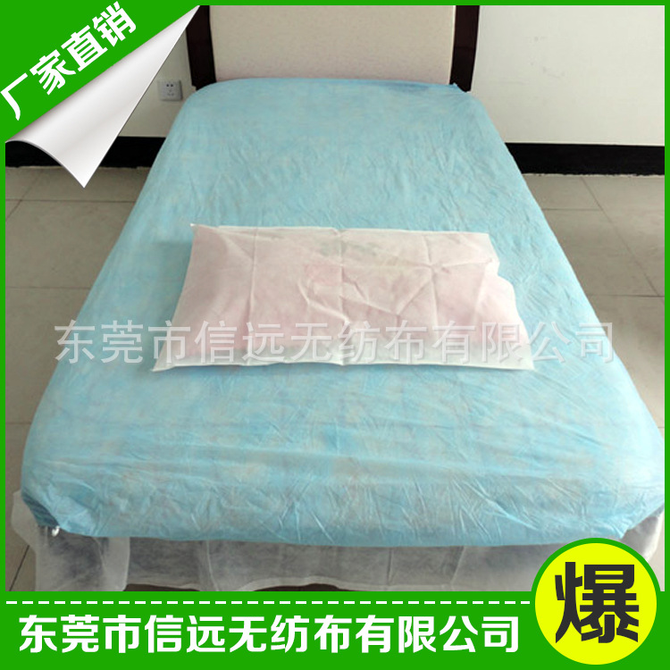 專業生產 醫用床單一次性  一次性醫用藍色床單 一次性無紡佈床單批發・進口・工廠・代買・代購