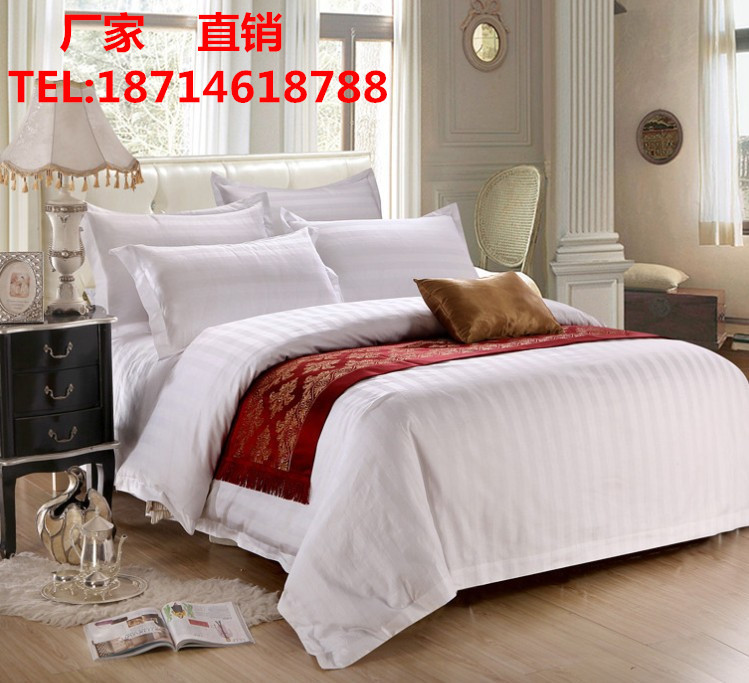 床上用品星級賓館酒店傢用純棉白色三公分緞條四件套床單被罩批發批發・進口・工廠・代買・代購
