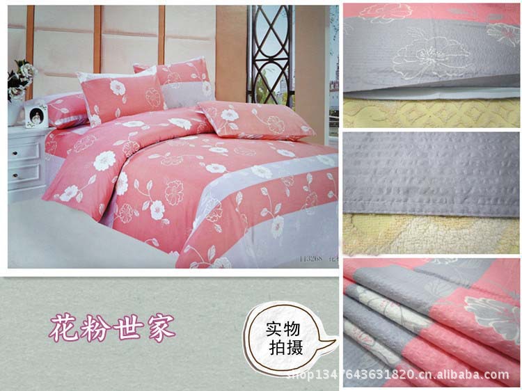 廠傢直銷床上用品泡泡棉床單1.5米混批支持一件代發工廠,批發,進口,代購