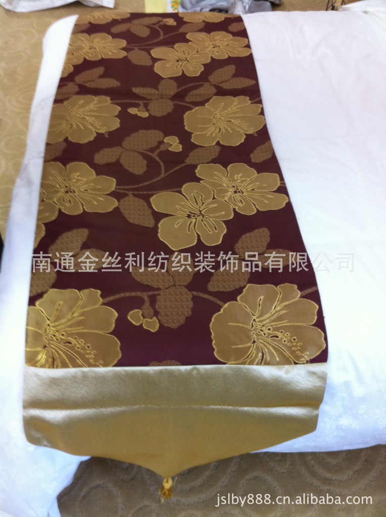 高檔酒店床尾巾床旗優質床上用品歡迎訂做特價銷售工廠,批發,進口,代購