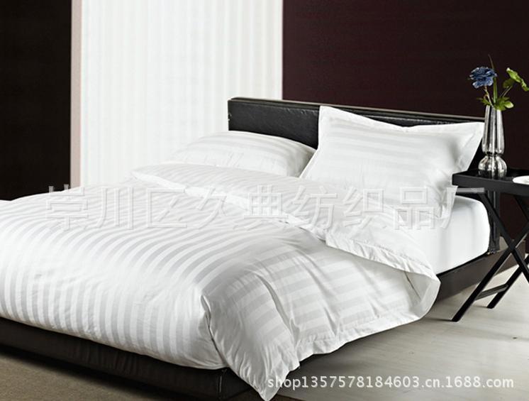 廠傢直銷 酒店床上用品純棉40支平紋被套1公分鍛條套件 酒店佈草工廠,批發,進口,代購