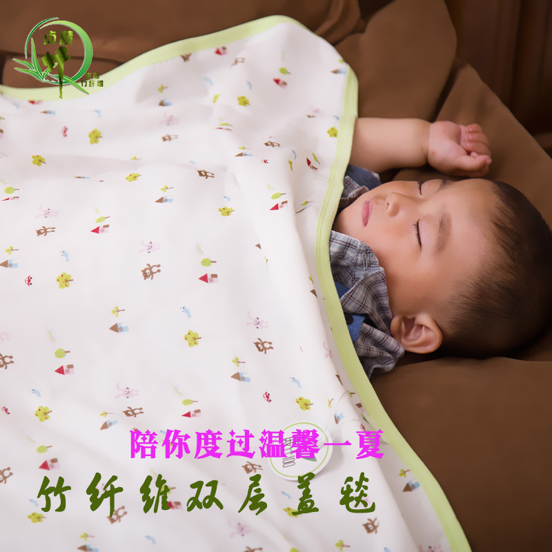 貞慧雙層紗佈寶寶蓋毯加厚夏季嬰幼兒童竹纖維毯子柔軟親膚包郵批發・進口・工廠・代買・代購