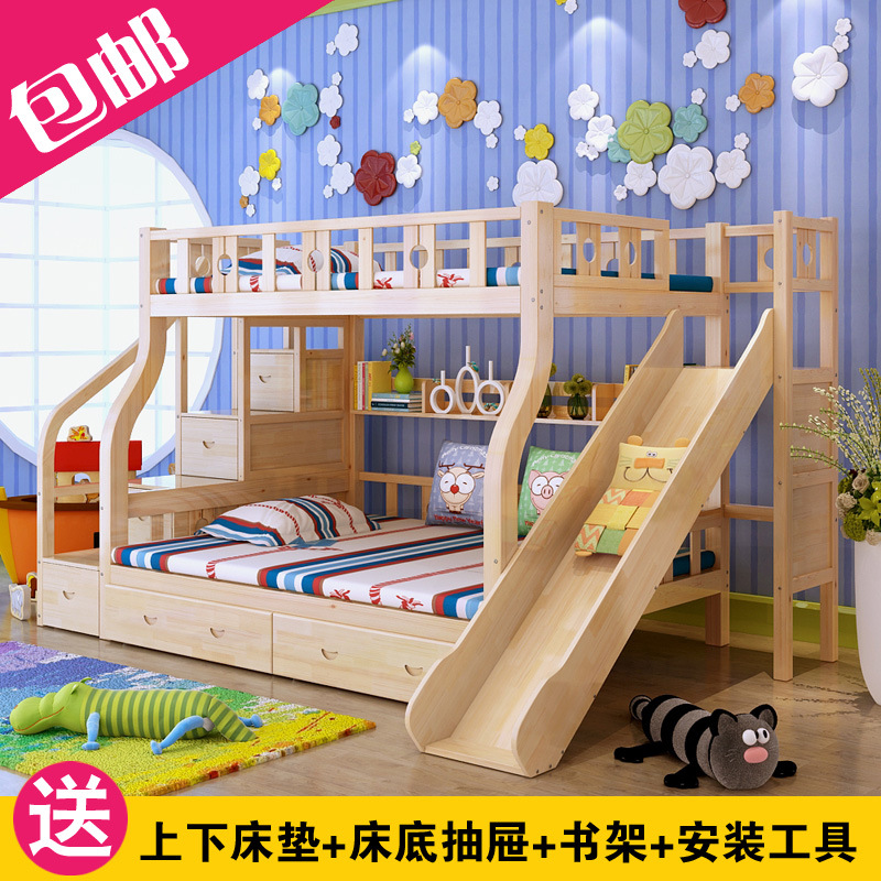 批發實木滑梯兒童床帶護欄高低子母床學生上下床雙層床上下鋪定製批發・進口・工廠・代買・代購