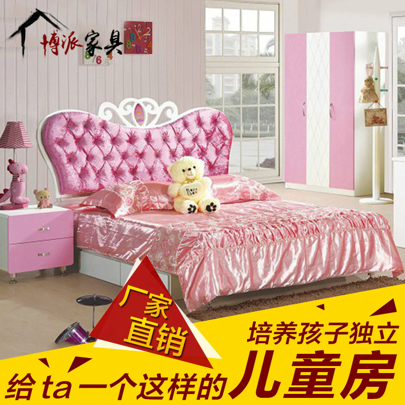 廠傢直銷歐式兒童套房 1.5米公主粉色佈藝收納床  兒童組合傢具批發・進口・工廠・代買・代購