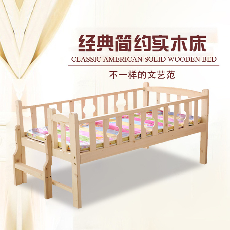 廠傢直銷時尚簡約帶護欄的實木兒童床 嬰兒小床專門定製特價3批發・進口・工廠・代買・代購