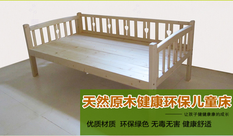 廠傢直銷 新款幼兒木床木製兒童床寶寶床松木床兒童傢具定做批發批發・進口・工廠・代買・代購