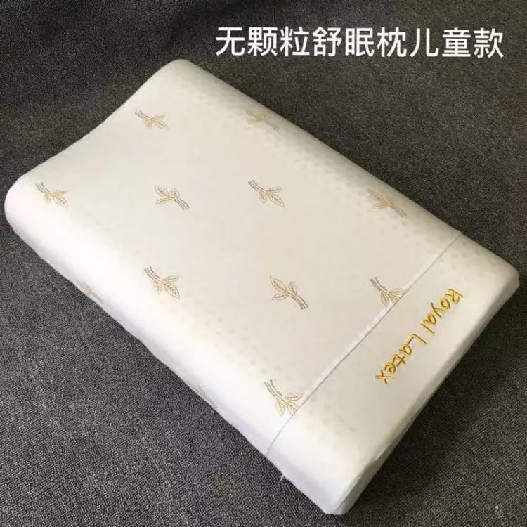 泰國乳膠枕 庫存尾貨批發 每個140工廠,批發,進口,代購