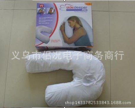 side sleeper pillow側睡枕 U型枕工廠,批發,進口,代購