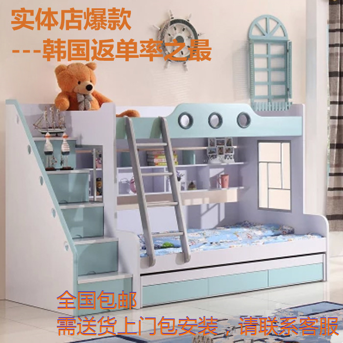 韓式高低床雙層床子母床特價兒童組合上下床多功能儲物男孩公主床工廠,批發,進口,代購