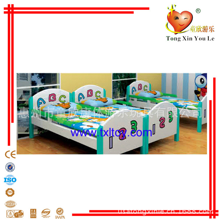 兒童床/床幼兒園床/幼兒園傢具/床/嬰兒床/學生床 幼兒園玩具工廠,批發,進口,代購