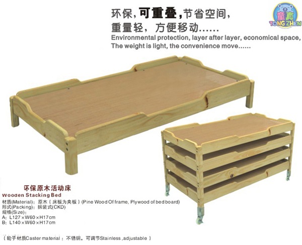 兒童床定製 幼兒園床批發 傢具定製 環保原木床工廠,批發,進口,代購