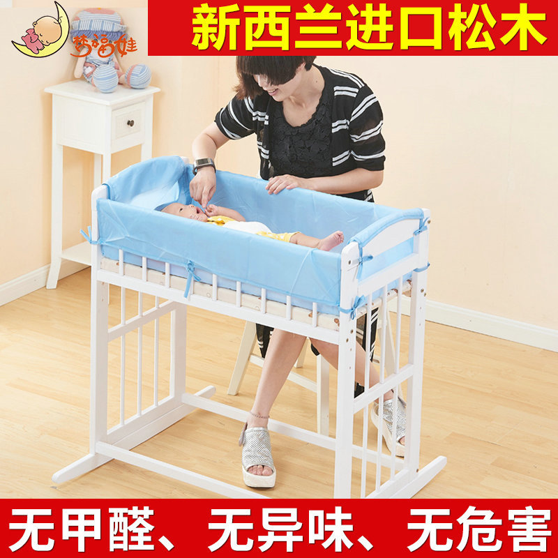 實木嬰兒搖籃床環保便攜寶寶床多功能BB床無聲搖晃高腳床安全搖籃工廠,批發,進口,代購